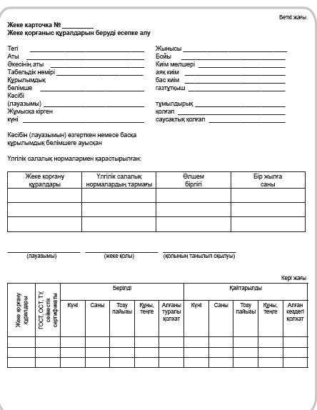 Эдна Крабапел порно