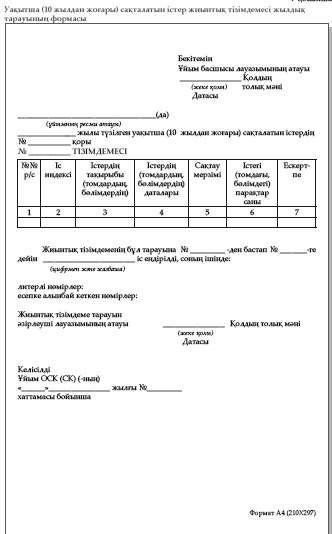 Үйдегі 35-40 жас аралығындағы келіншектердің жеке видеолары Гвен Теннисонмен секс видеосы