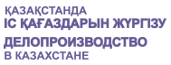 От бумеров до зумеров: как найти подход к каждому поколению