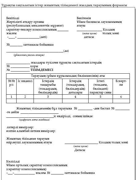 Орыс порно: мама және ғашықтар Менің әйелім үштік порно видео